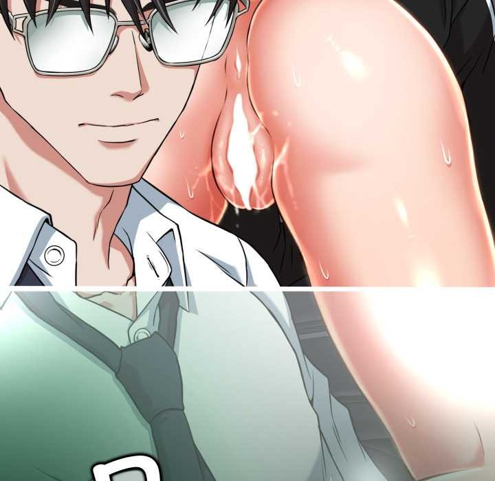 《黑幫千金養成記》漫画 第8話