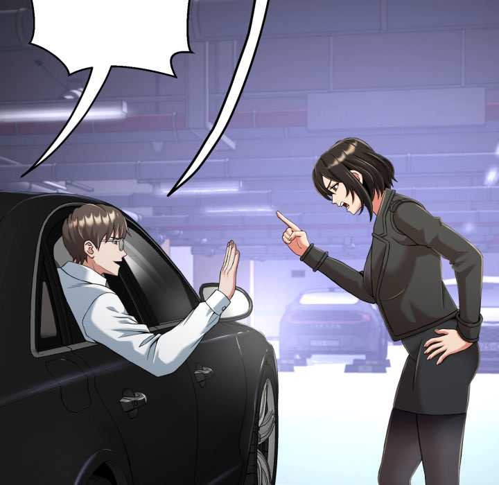 《黑幫千金養成記》漫画 第8話