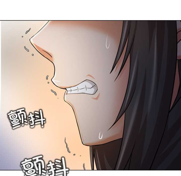 《黑幫千金養成記》漫画 第8話