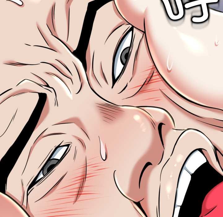 《黑幫千金養成記》漫画 第9話