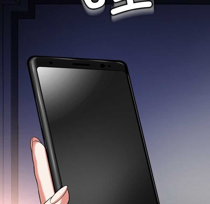 《黑幫千金養成記》漫画 第9話