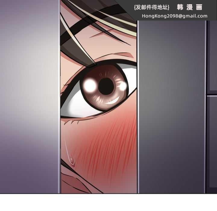 《黑幫千金養成記》漫画 第9話