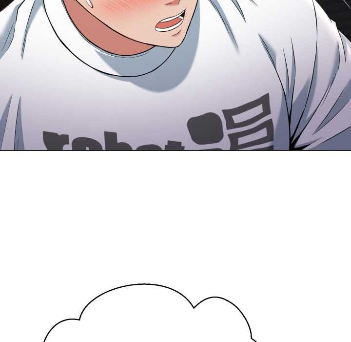 《黑幫千金養成記》漫画 第9話