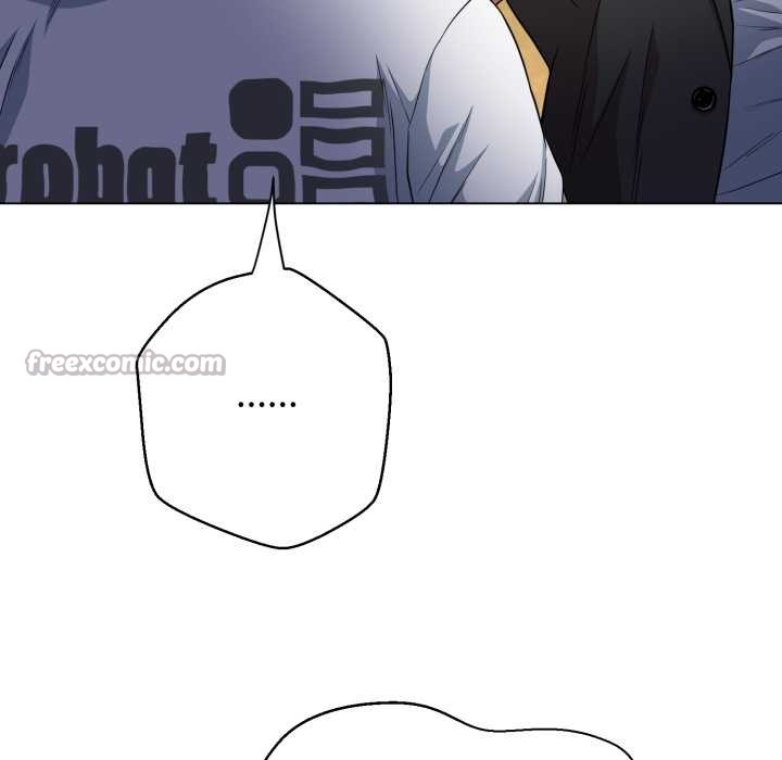 《黑幫千金養成記》漫画 第9話