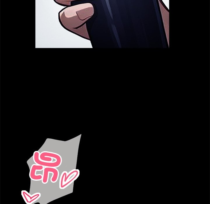 《黑道X上班族》漫画 第1話