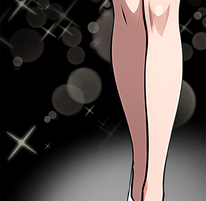 《黑道X上班族》漫画 第1話