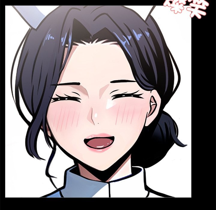 《黑道X上班族》漫画 第1話