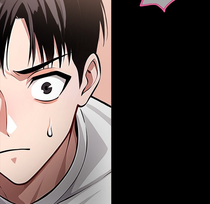 《黑道X上班族》漫画 第1話