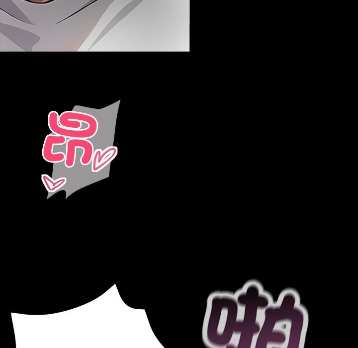 《黑道X上班族》漫画 第1話