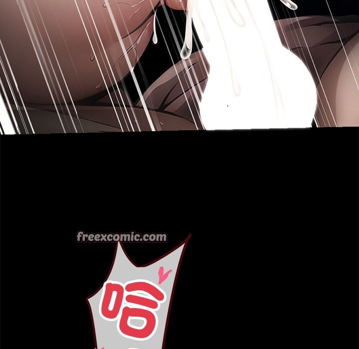 《黑道X上班族》漫画 第1話