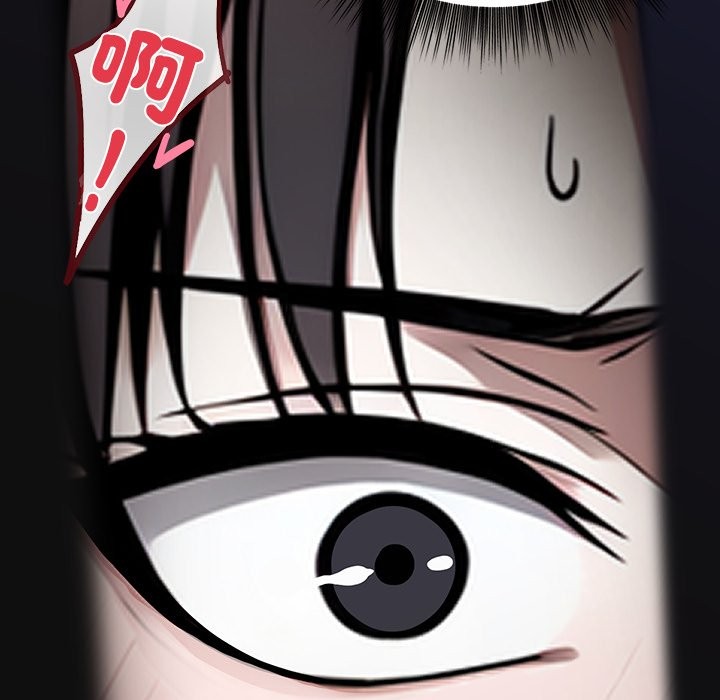 《黑道X上班族》漫画 第1話