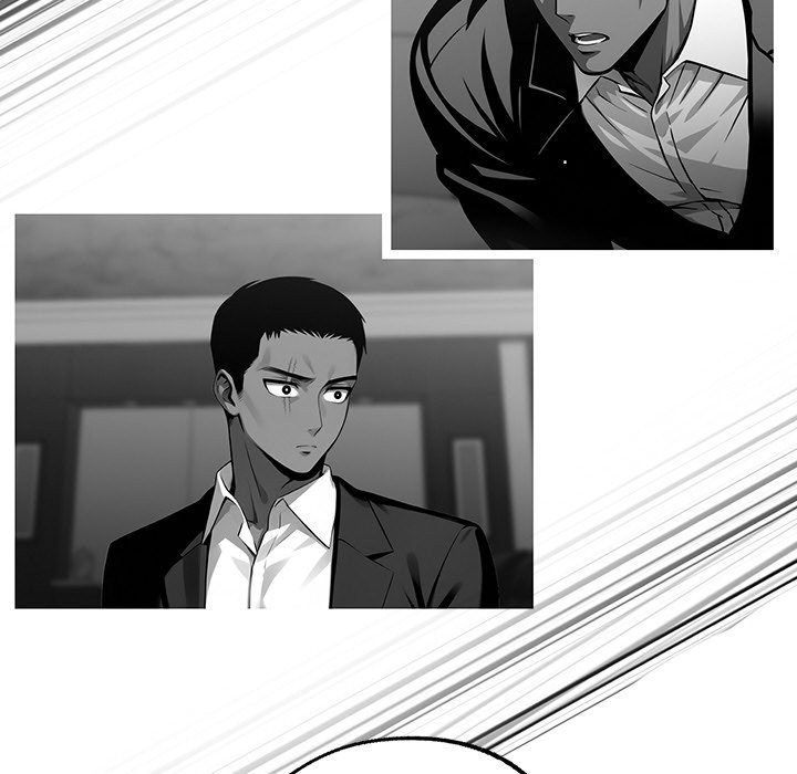 《黑道X上班族》漫画 第10話
