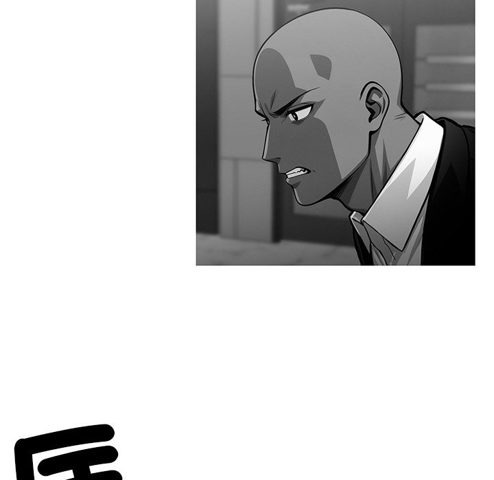 《黑道X上班族》漫画 第10話