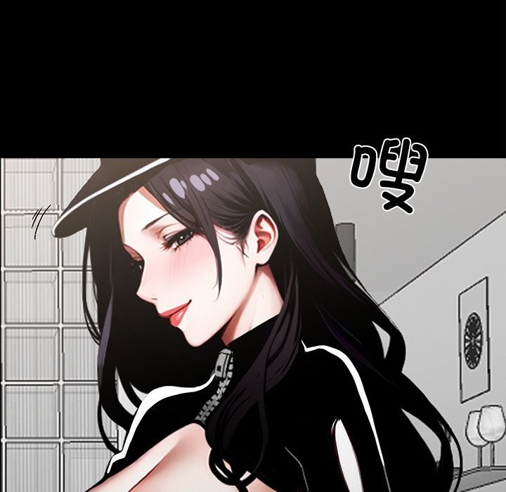 《黑道X上班族》漫画 第12話