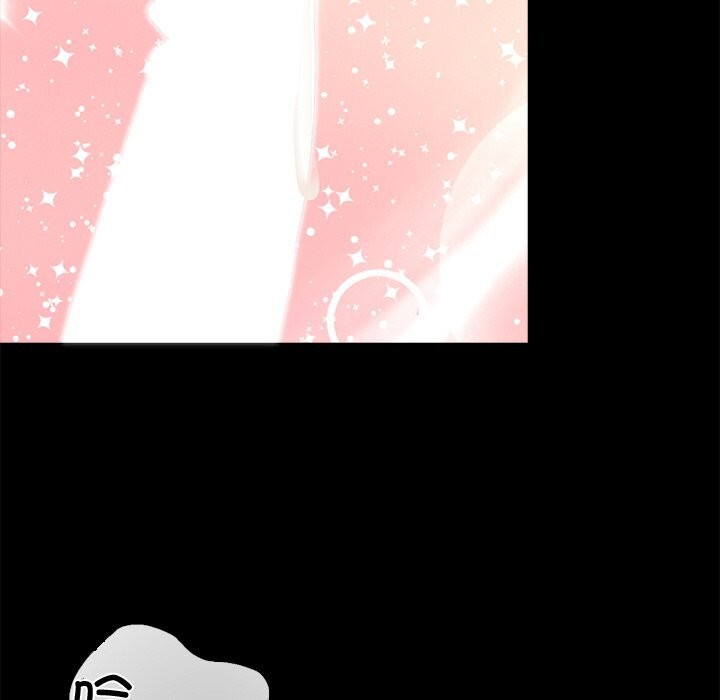 《黑道X上班族》漫画 第12話