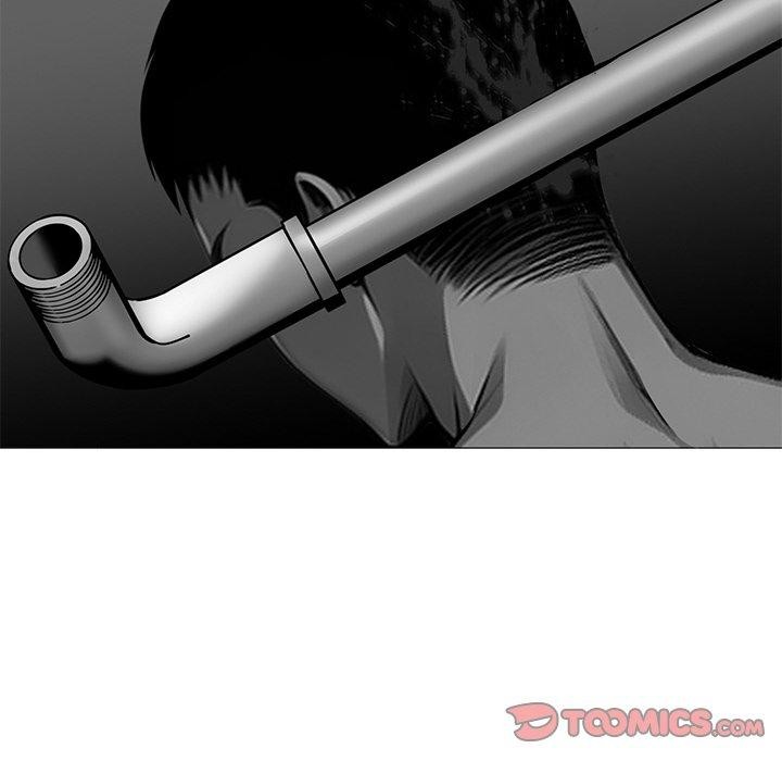 《黑道X上班族》漫画 第14話