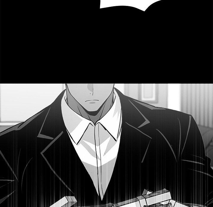 《黑道X上班族》漫画 第14話