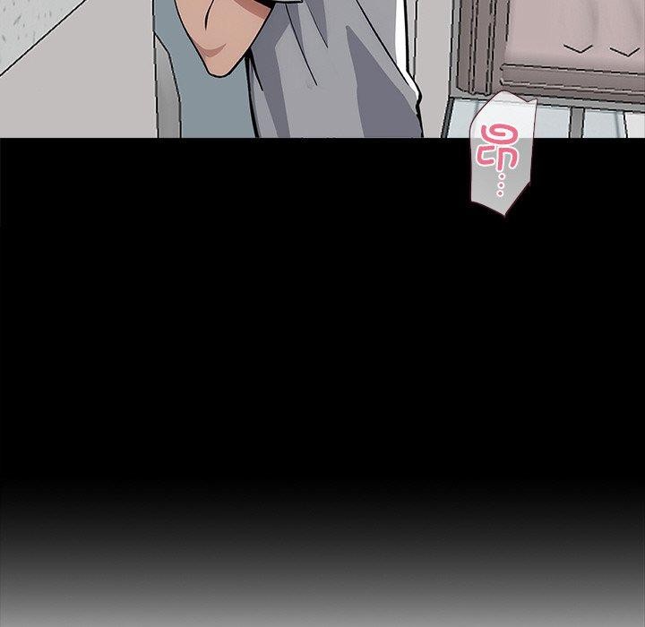 《黑道X上班族》漫画 第14話