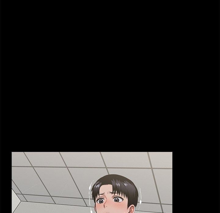 《黑道X上班族》漫画 第15話