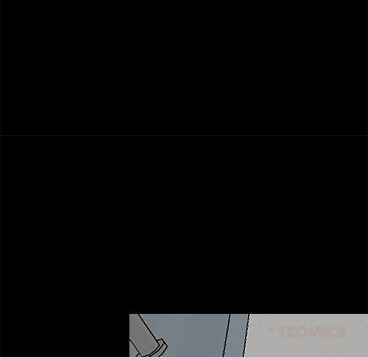 《黑道X上班族》漫画 第16話