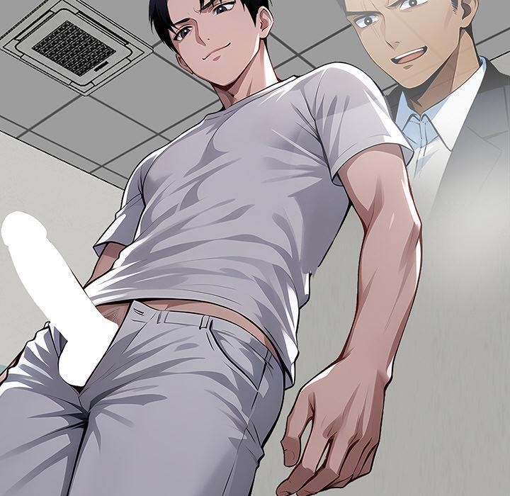 《黑道X上班族》漫画 第16話