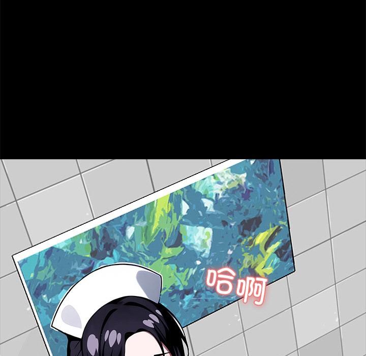 《黑道X上班族》漫画 第16話