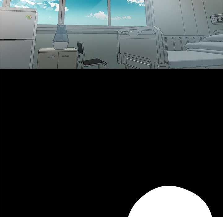 《黑道X上班族》漫画 第17話