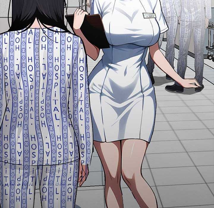 《黑道X上班族》漫画 第17話