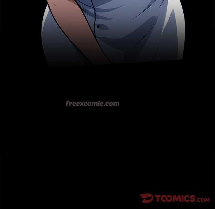《黑道X上班族》漫画 第17話