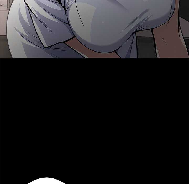 《黑道X上班族》漫画 第17話