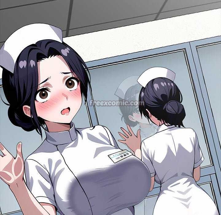 《黑道X上班族》漫画 第17話