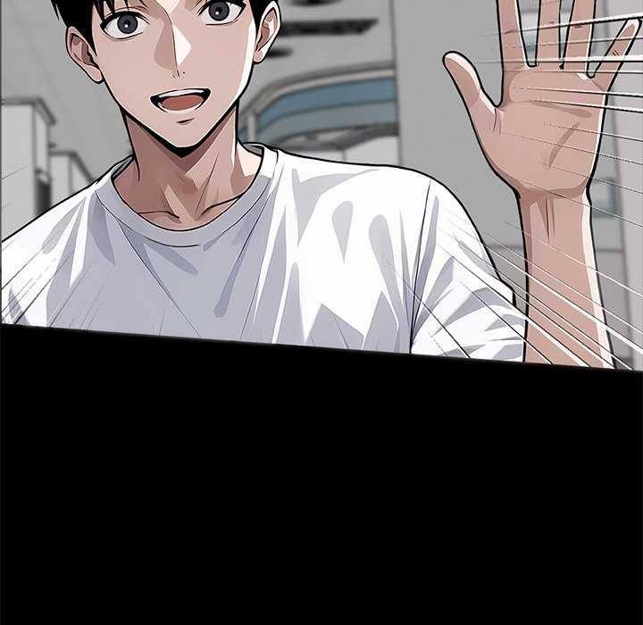《黑道X上班族》漫画 第17話