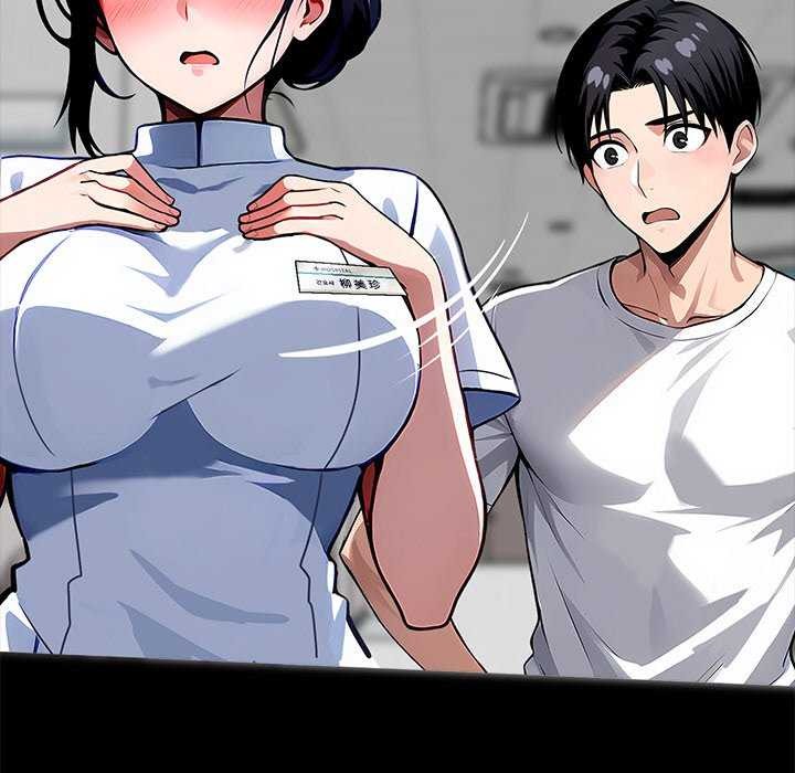 《黑道X上班族》漫画 第17話