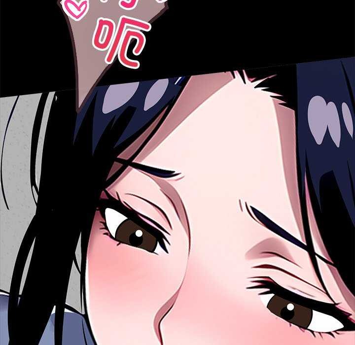 《黑道X上班族》漫画 第17話