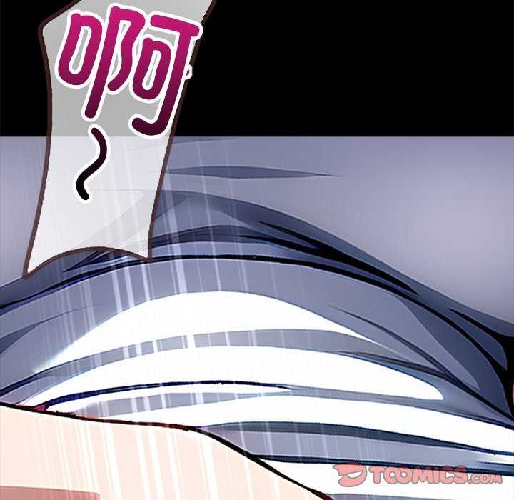 《黑道X上班族》漫画 第17話