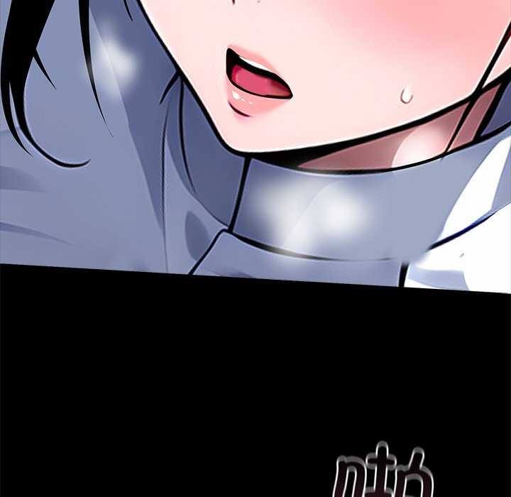 《黑道X上班族》漫画 第17話