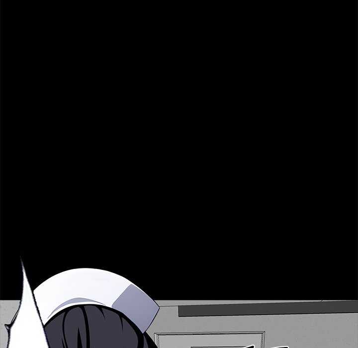 《黑道X上班族》漫画 第17話