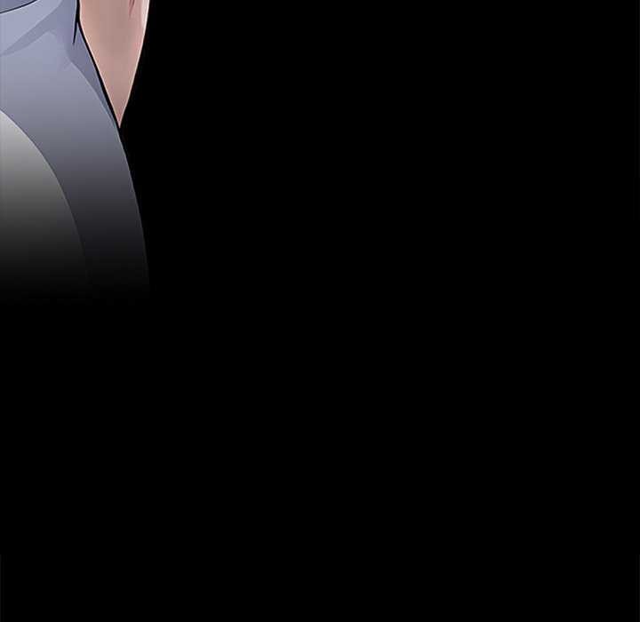 《黑道X上班族》漫画 第17話