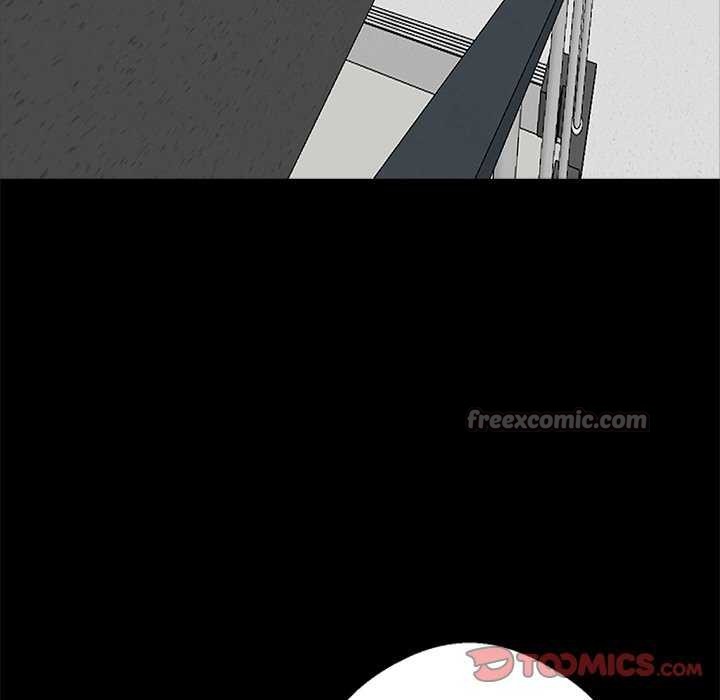 《黑道X上班族》漫画 第17話