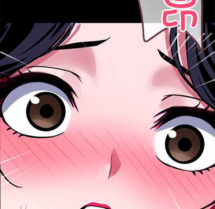 《黑道X上班族》漫画 第17話