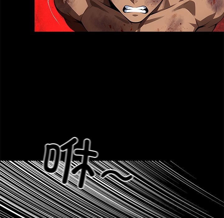 《黑道X上班族》漫画 第19話