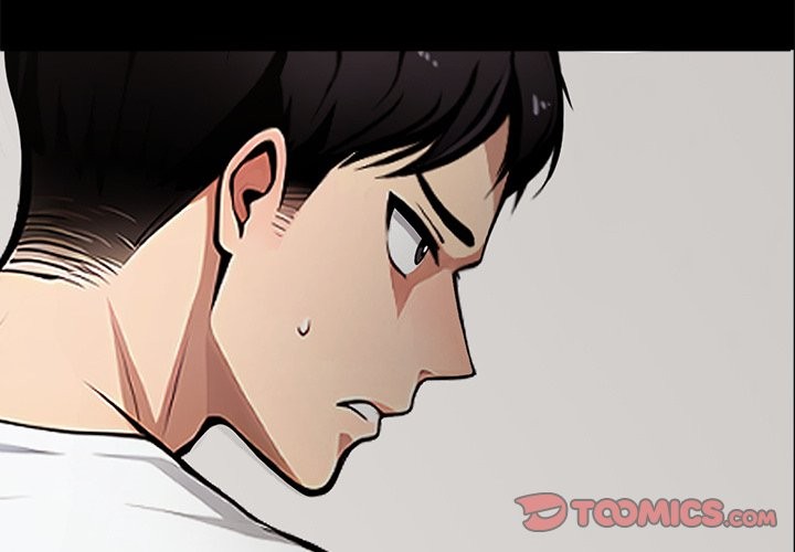《黑道X上班族》漫画 第2話