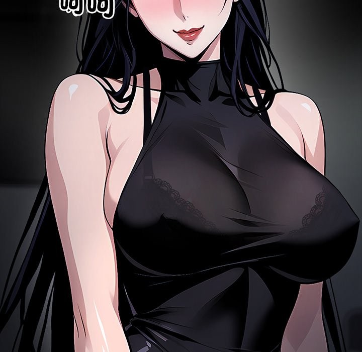 《黑道X上班族》漫画 第2話