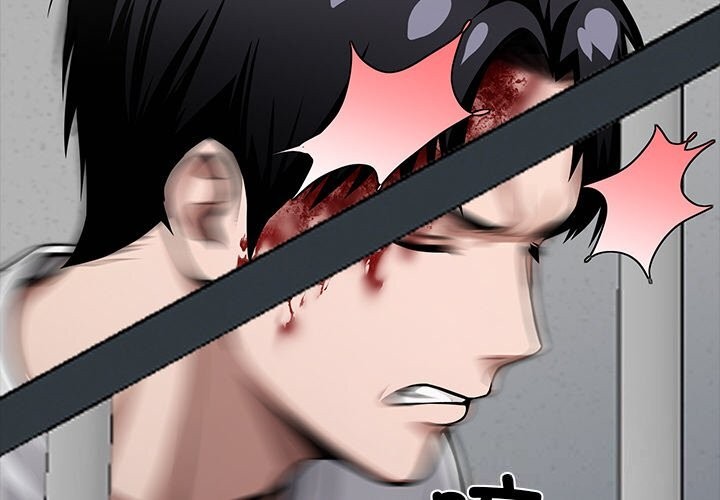 《黑道X上班族》漫画 第20話