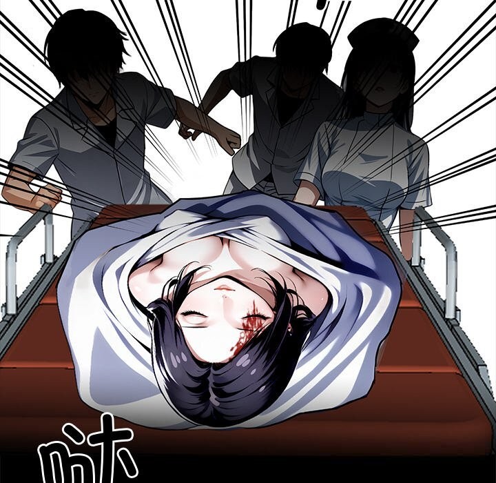《黑道X上班族》漫画 第21話