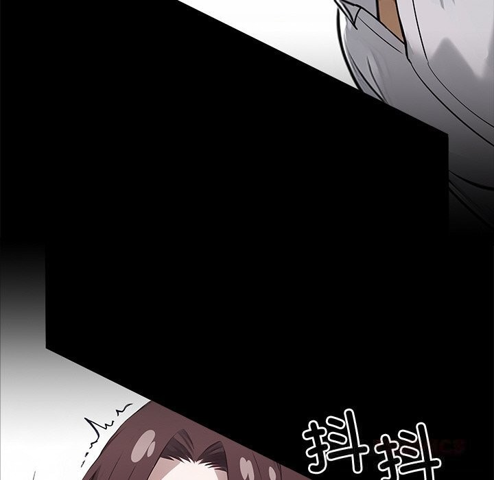 《黑道X上班族》漫画 第22話