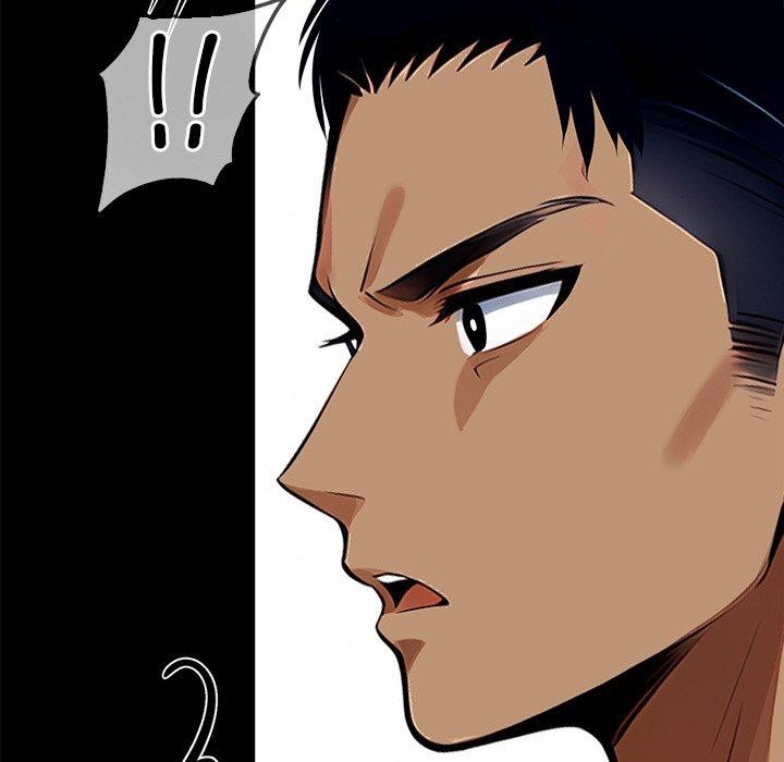 《黑道X上班族》漫画 第27話