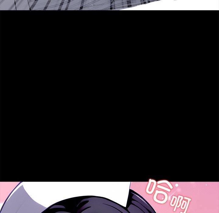 《黑道X上班族》漫画 第27話