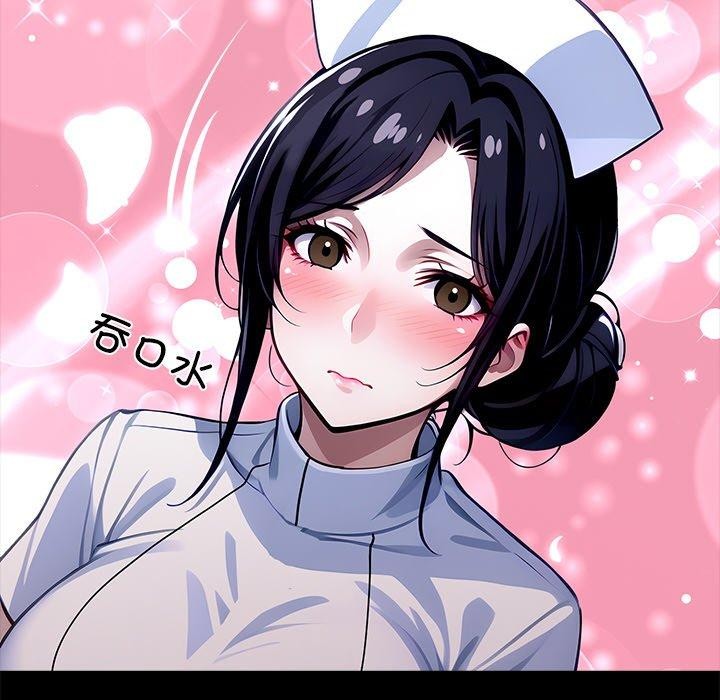 《黑道X上班族》漫画 第27話