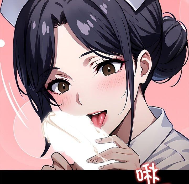 《黑道X上班族》漫画 第27話